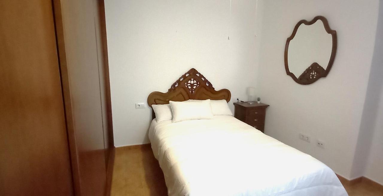 Centrico Apartamento En Cordoba By Bebalmy Eksteriør bilde